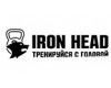 IRON HEAD